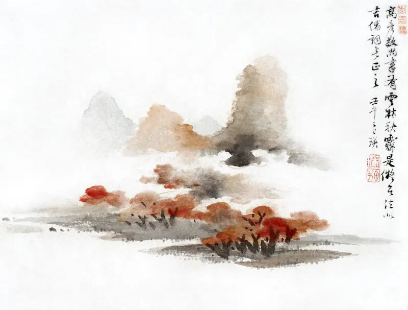 Chinese Landscape Vintage Painting by Lan Ying